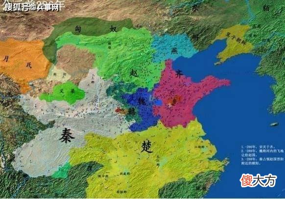 【历史故事】五国伐齐之后，楚国为什么没有参与其中？