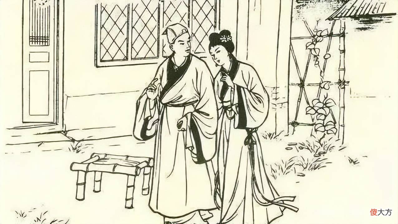 【爱历史】民间故事：逍遥镇的韩有成