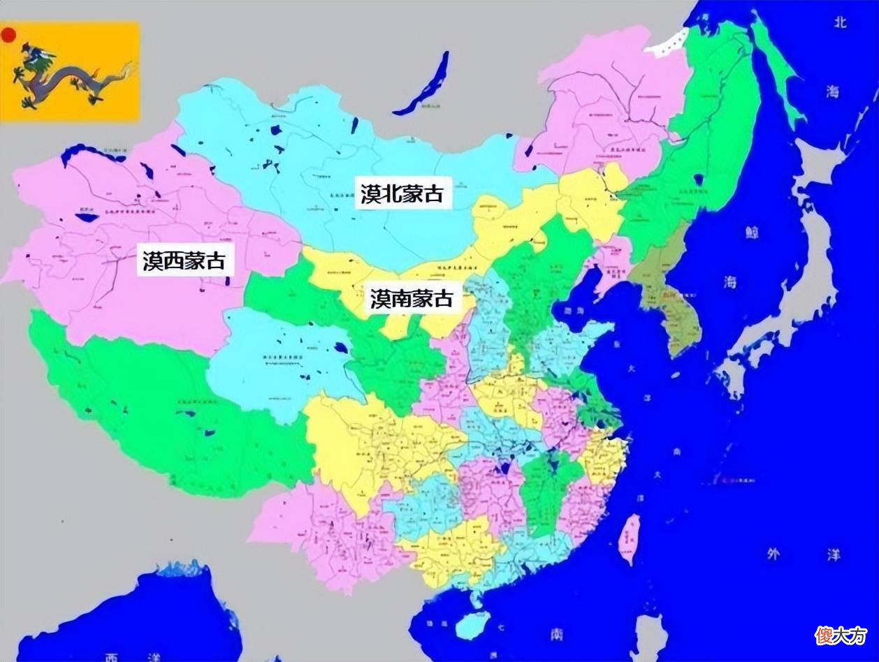 【历史故事】康熙皇帝为何要三次御驾亲征？