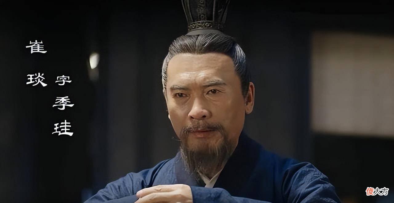 【历史故事】《三国演义》中曹操为什么要杀崔琰？