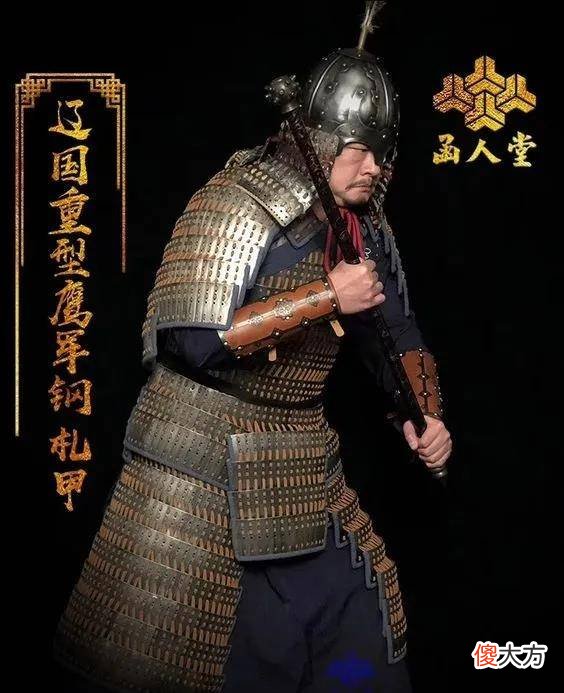 【历史故事】契丹王朝为什么被称为“大辽版南宋”？
