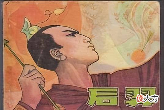 【历史故事】湖北千年古墓中发现失传古籍，里面竟记载了嫦娥踪迹
