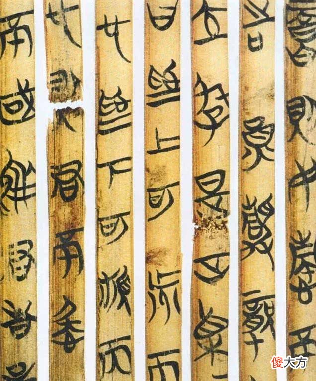 【历史故事】湖北千年古墓中发现失传古籍，里面竟记载了嫦娥踪迹