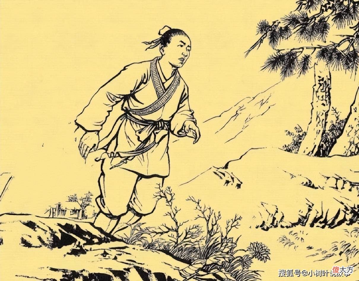 【爱历史】民间故事：李东平与赵海明