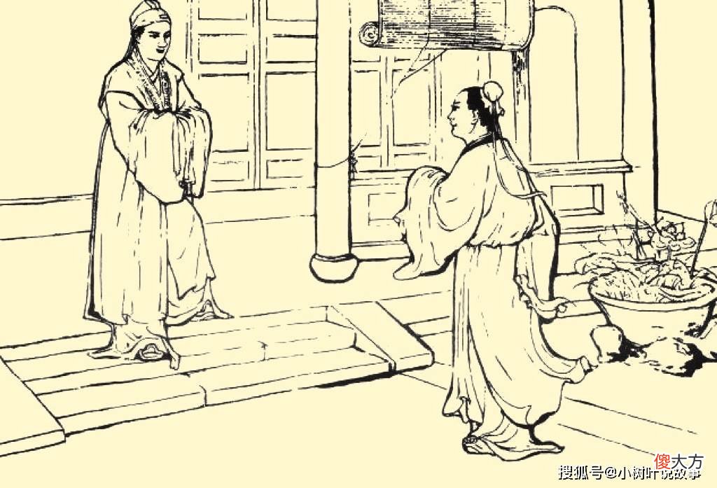 【爱历史】民间故事：李东平与赵海明