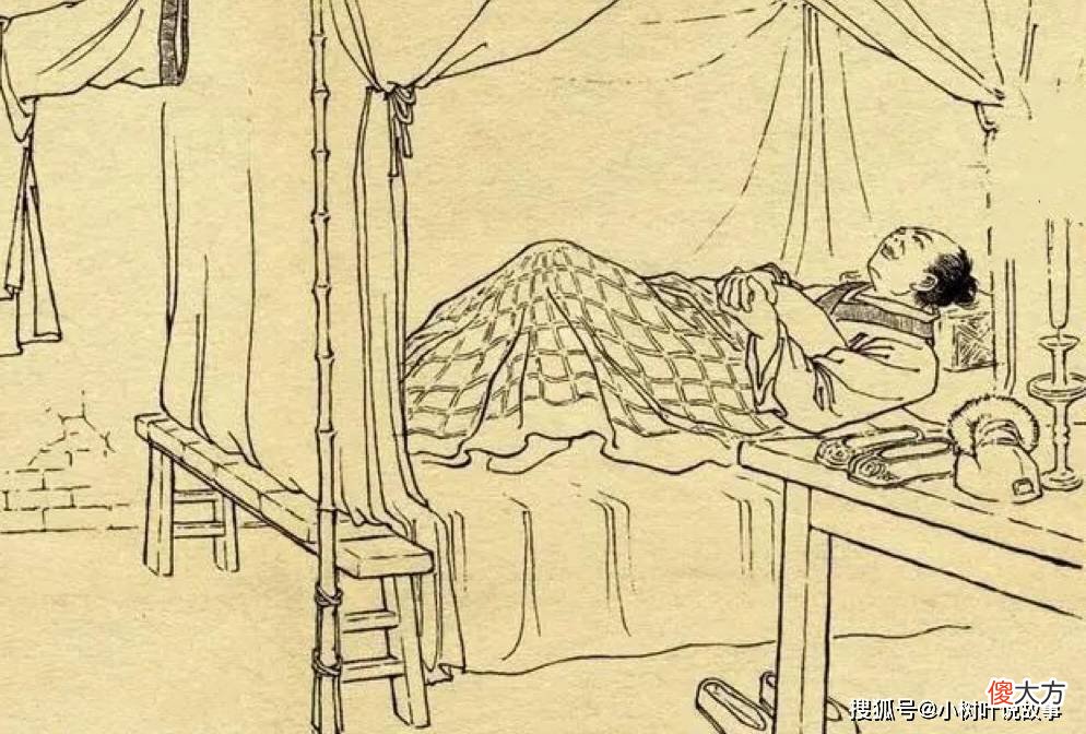 【爱历史】民间故事：李东平与赵海明