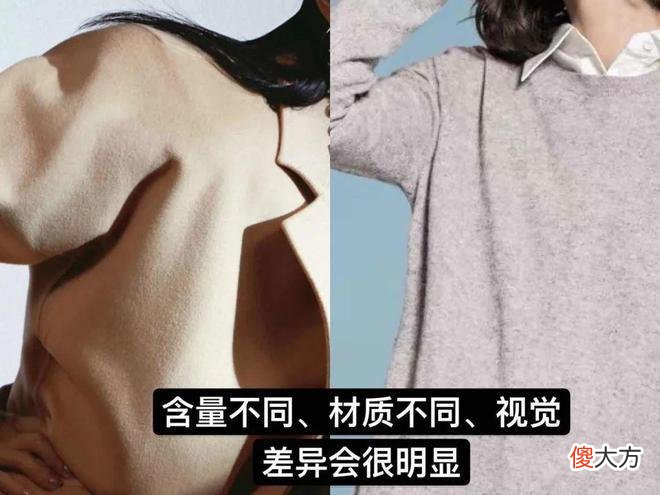 【时尚一点】Dior抄袭中国马面裙，顶奢审美还不如50块钱的牌子？