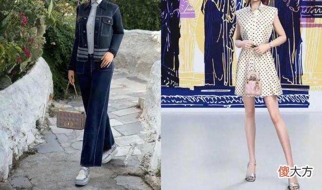 【时尚一点】Dior抄袭中国马面裙，顶奢审美还不如50块钱的牌子？