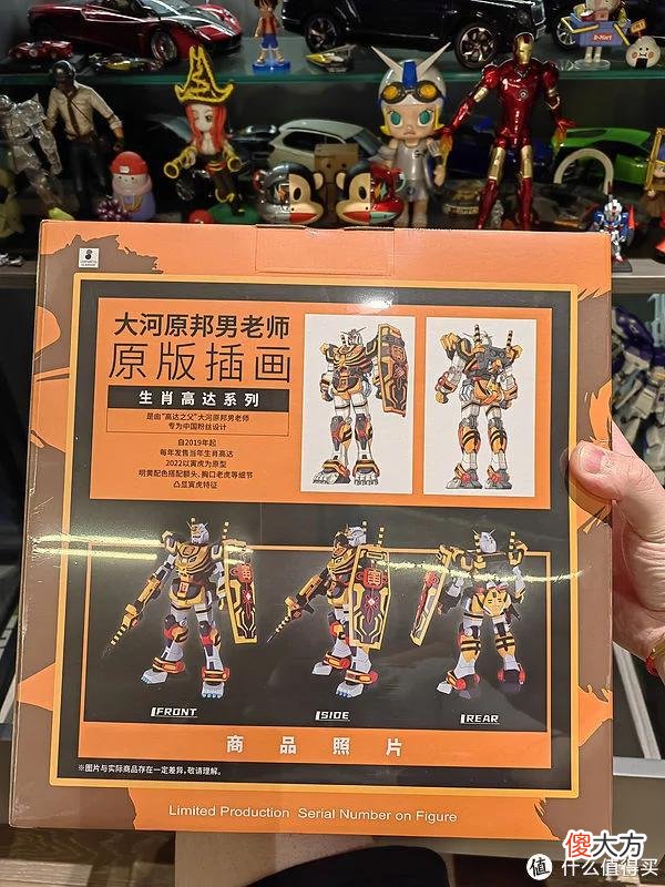 【星座控】高达系列 篇六十五：万代潮玩系列十二生肖之寅虎高达开箱