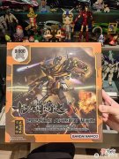 【星座控】高达系列 篇六十五：万代潮玩系列十二生肖之寅虎高达开箱