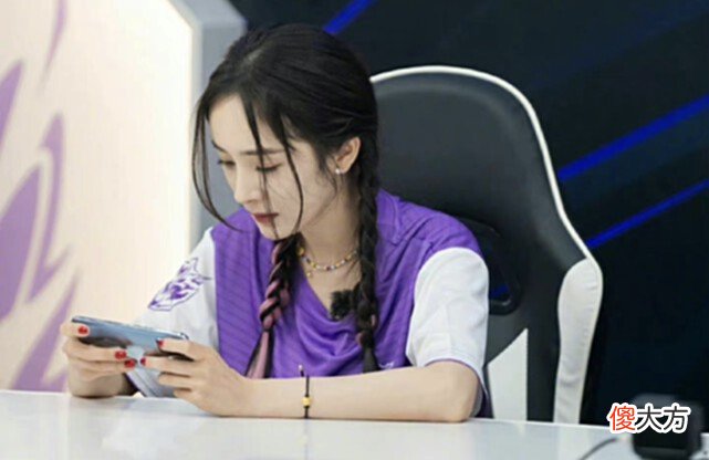 【游戏迷】电竞少女杨幂意难平，赛场遭对方针对ban人，战队遗憾止步半决赛