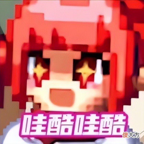 【游戏迷】DNF装备准毕业后该怎么提升角色战力？现版本名望提升手册指南