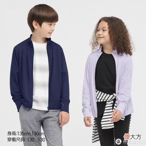 【时尚一点】强哥图文生活 篇八十八：优衣库换季大促，助力全家来防晒！——全系列促销清单