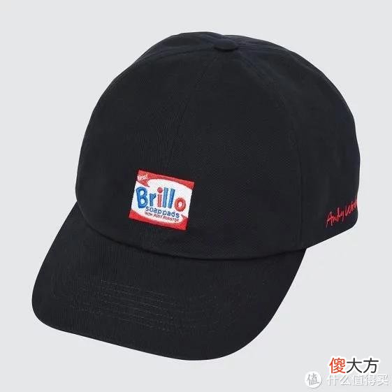 【时尚一点】强哥图文生活 篇八十八：优衣库换季大促，助力全家来防晒！——全系列促销清单