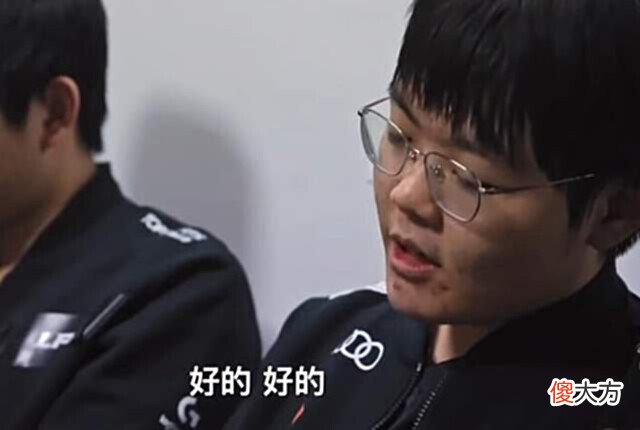【游戏迷】369氪金电竞经理,怒冲1500只为抽Karsa:我会带拉哥拿冠军的!