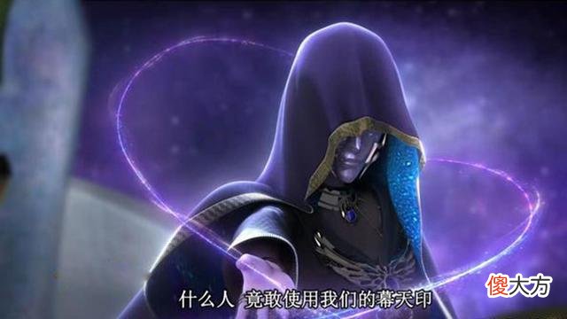 【游戏世界】叶罗丽：十法相现身人类世界找她算账！女王竟然怂了？