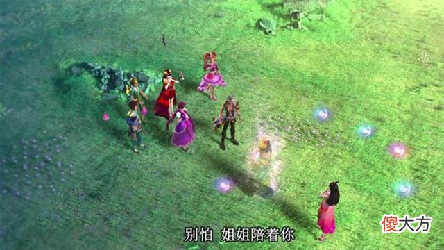 【游戏世界】叶罗丽：十法相现身人类世界找她算账！女王竟然怂了？