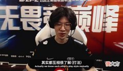 【游戏迷】“TheShy想进四强，得避开RNG”，LPL排名形势明朗：前六已确定