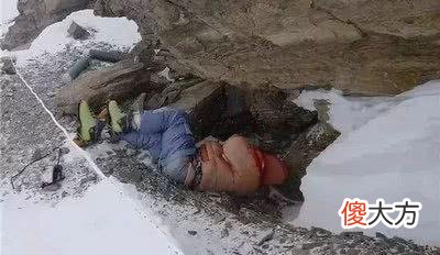 珠峰上300多具遗体，为何没人收尸？专家：没人敢，收尸就是找死