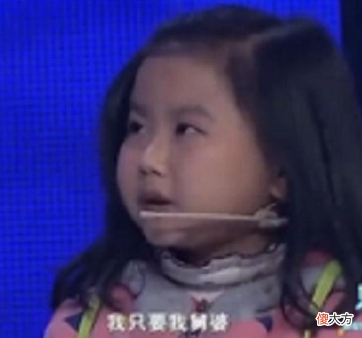 现实版返老还童?7岁衰老如老妇,17岁时重获婴儿容颜,如今?