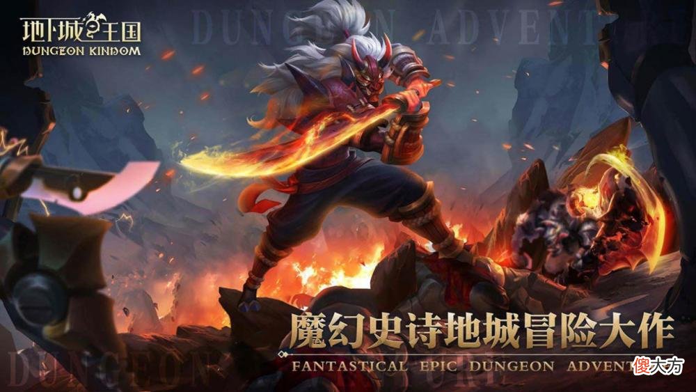 【游戏世界】手游周报：暗黑破坏神不朽上线，拖了四年的二次元游戏真不容易