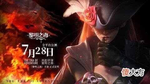 【游戏迷】冲就完事！这游戏换了个新中文名，太接地气感觉变成了18+？