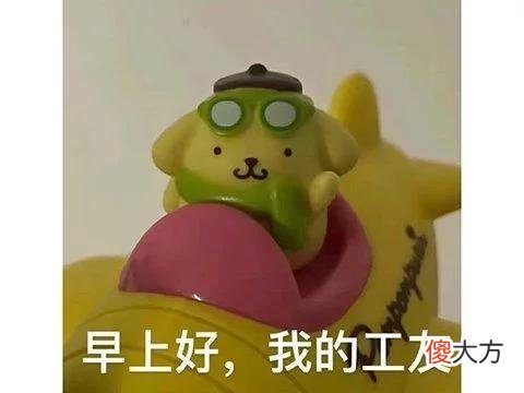 【游戏迷】冲就完事！这游戏换了个新中文名，太接地气感觉变成了18+？
