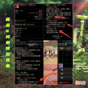 【游戏世界】DNF：超越版本伤害的传说！改造3.0来了，原号主损失100亿金币