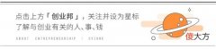 【游戏世界】马斯克：已将大脑上传云端；微软《我的世界》禁用NFT与区块链；《时代》杂志