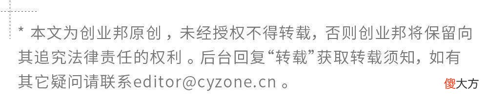 【游戏世界】马斯克：已将大脑上传云端；微软《我的世界》禁用NFT与区块链；《时代》杂志封面报道元宇宙｜元宇宙周报