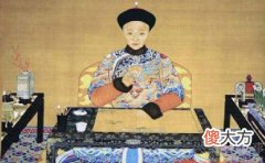 【爱历史】咸丰帝为什么这么短命？
