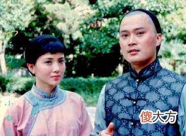 【爱历史】杨乃武与小白菜毕秀姑的通奸案