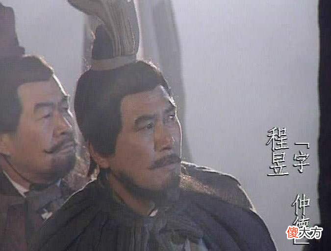 【历史故事】他智谋强于郭嘉，战斗力略胜张辽，为何曹操却雪藏此人？