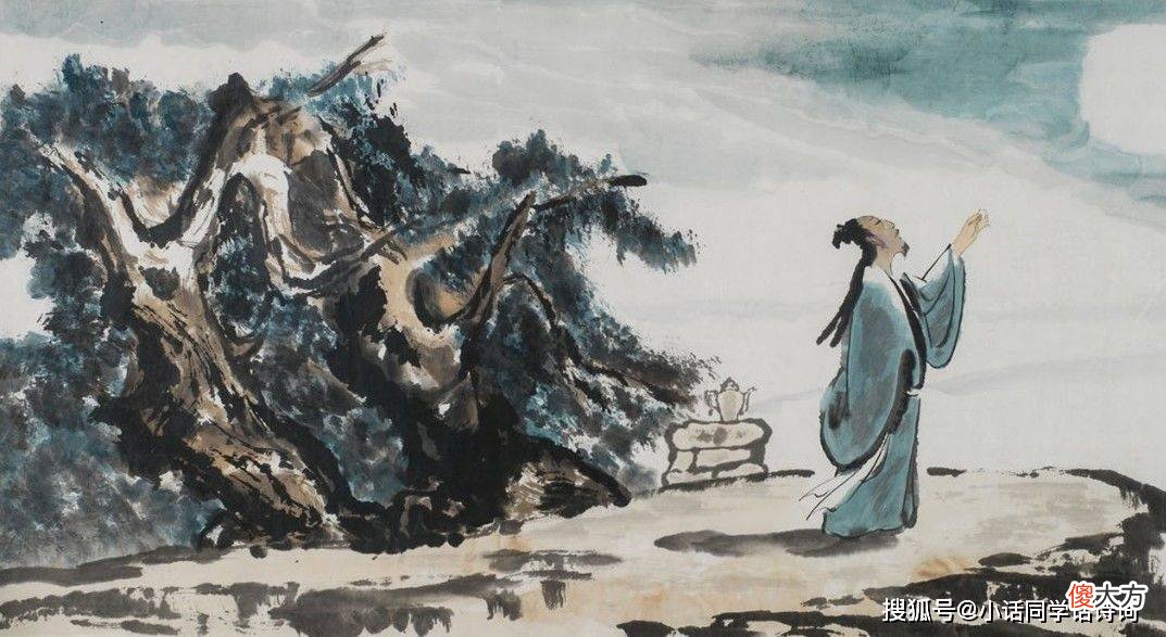 【爱历史】李白《独坐敬亭山》：众鸟高飞尽，孤云独去闲