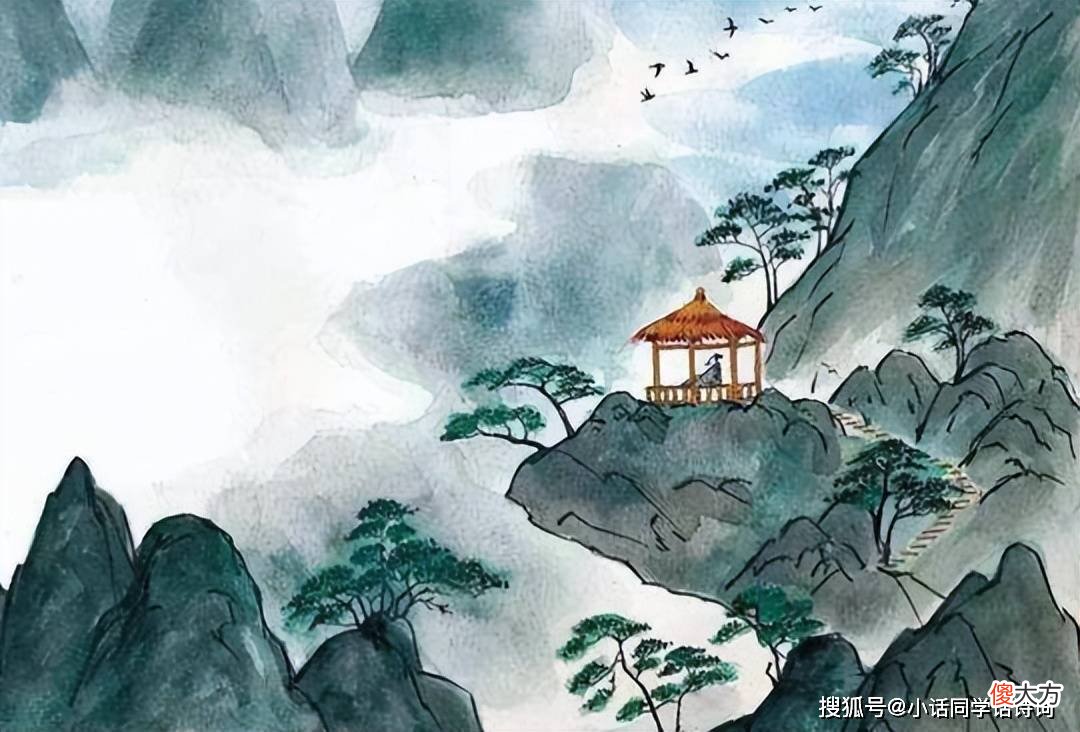 【爱历史】李白《独坐敬亭山》：众鸟高飞尽，孤云独去闲