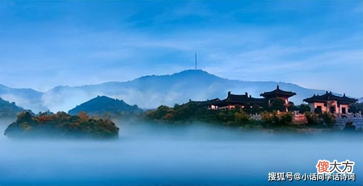 【爱历史】李白《独坐敬亭山》：众鸟高飞尽，孤云独去闲