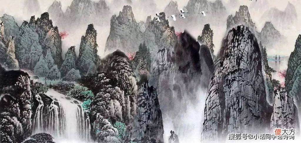 【爱历史】李白《独坐敬亭山》：众鸟高飞尽，孤云独去闲