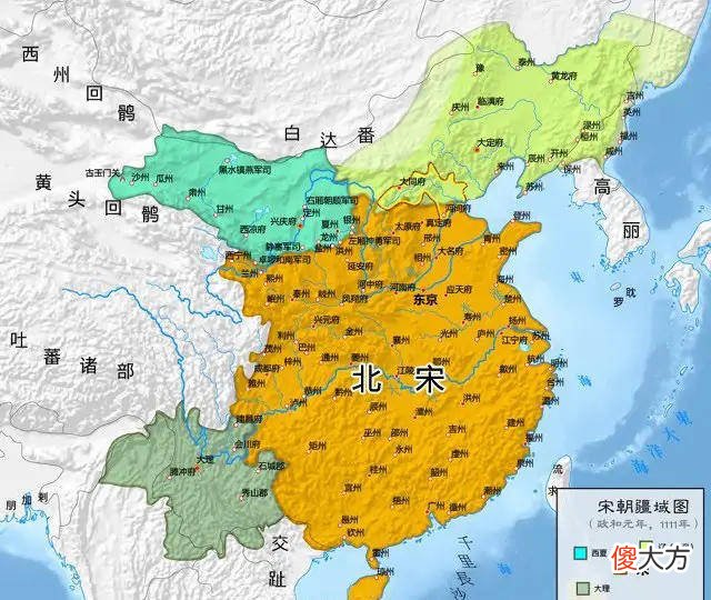 【历史故事】古代的二京制是如何形成的？