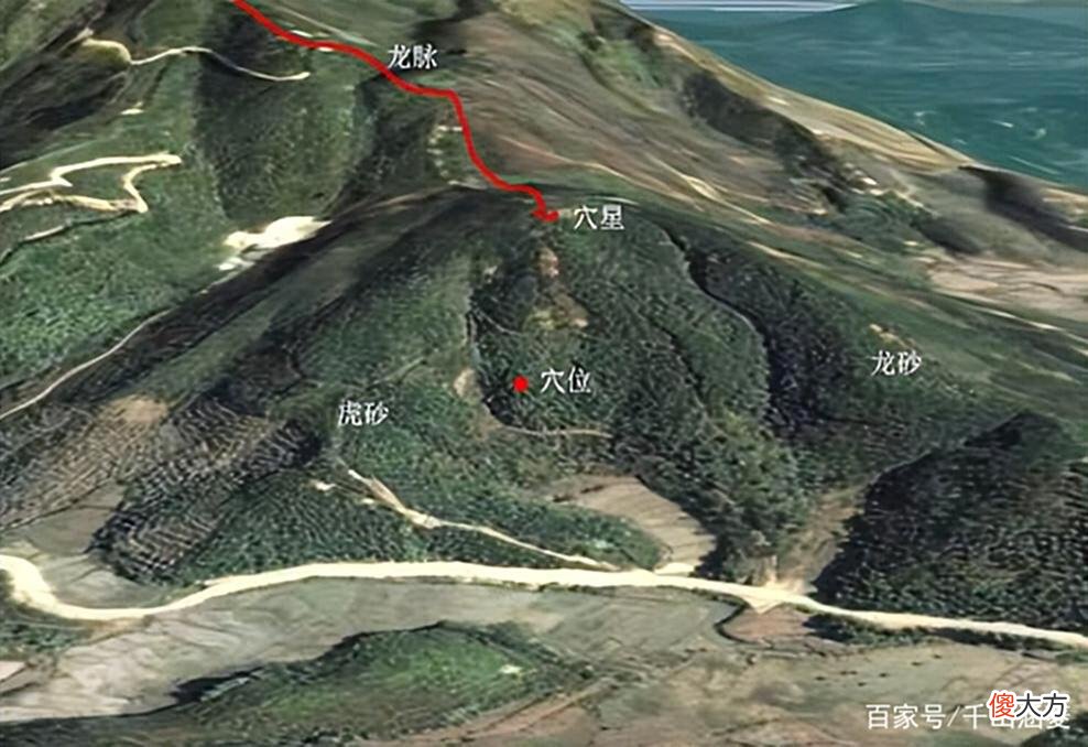 【爱历史】辽宁有个腰站村，村民几乎都是清朝皇室后裔，至今不与外族通婚