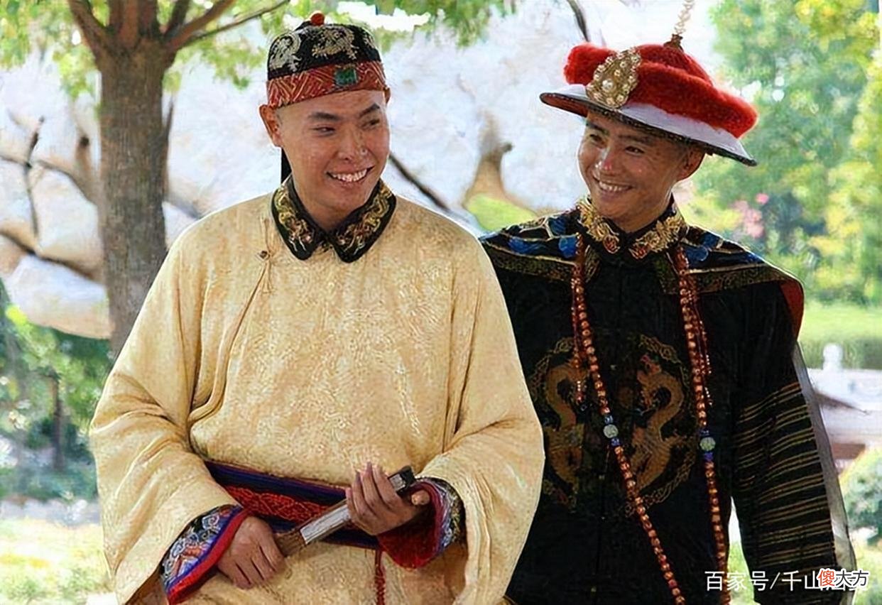 【爱历史】辽宁有个腰站村，村民几乎都是清朝皇室后裔，至今不与外族通婚
