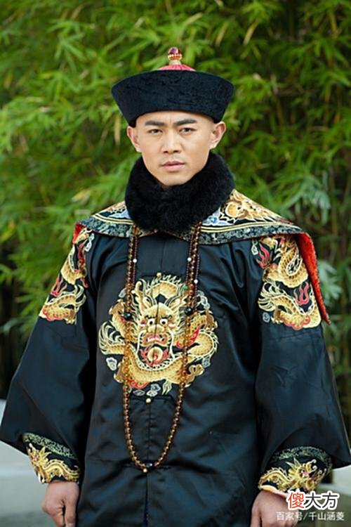 【爱历史】辽宁有个腰站村，村民几乎都是清朝皇室后裔，至今不与外族通婚