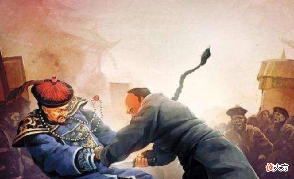 【历史故事】晚清四大奇案之刺马案