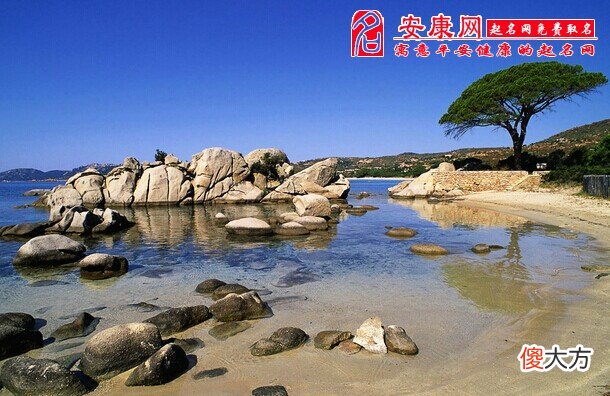 梦见自己闹离婚(图文)