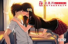 梦见与爱人接吻(图文)