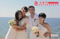 梦见嫁给外国人(图文)