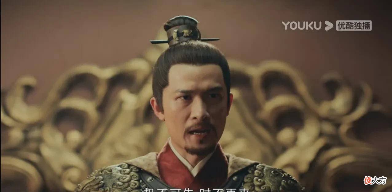 【爱历史】历史大剧《山河月明》里的丘福是怎样的一个人？