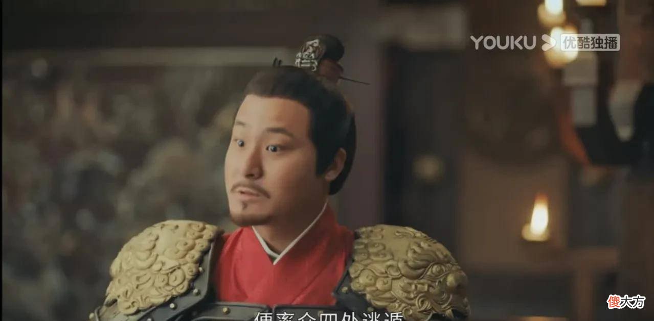 【爱历史】历史大剧《山河月明》里的丘福是怎样的一个人？