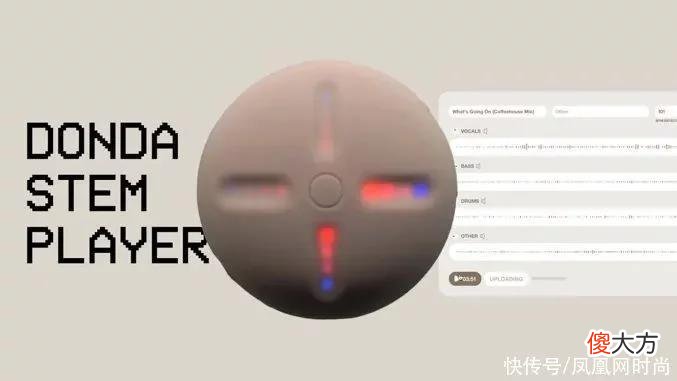 【就爱时尚】现在不兴做橱窗卖衣服，Ye的衣服直接按麻袋卖