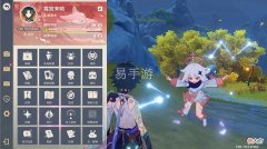 【游戏世界】原神：买号13角色+10武器，参考价格有2K？
