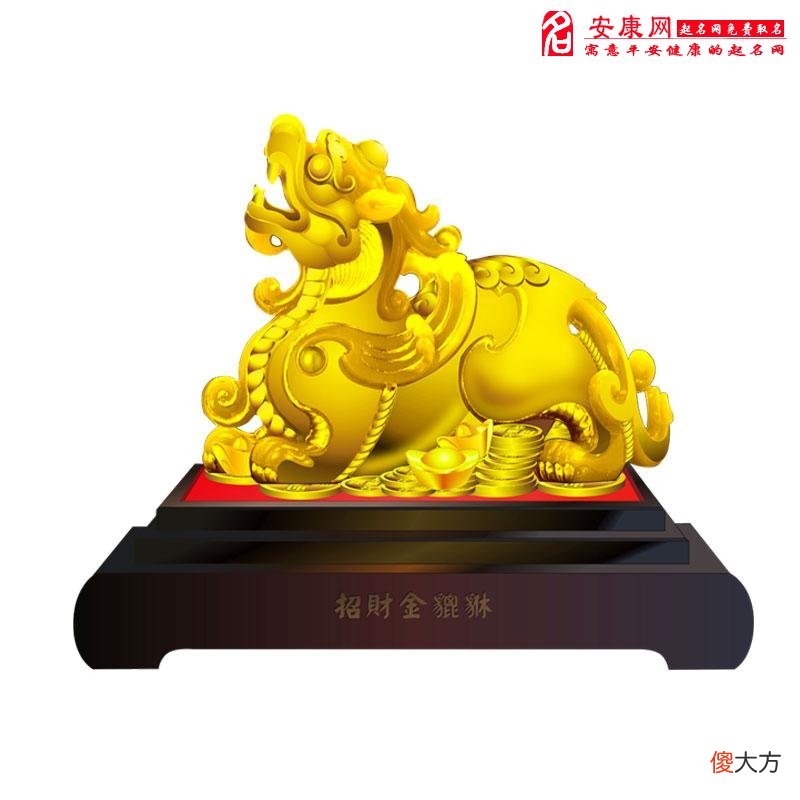 梦见老婆和别人约会意味什么(图文)